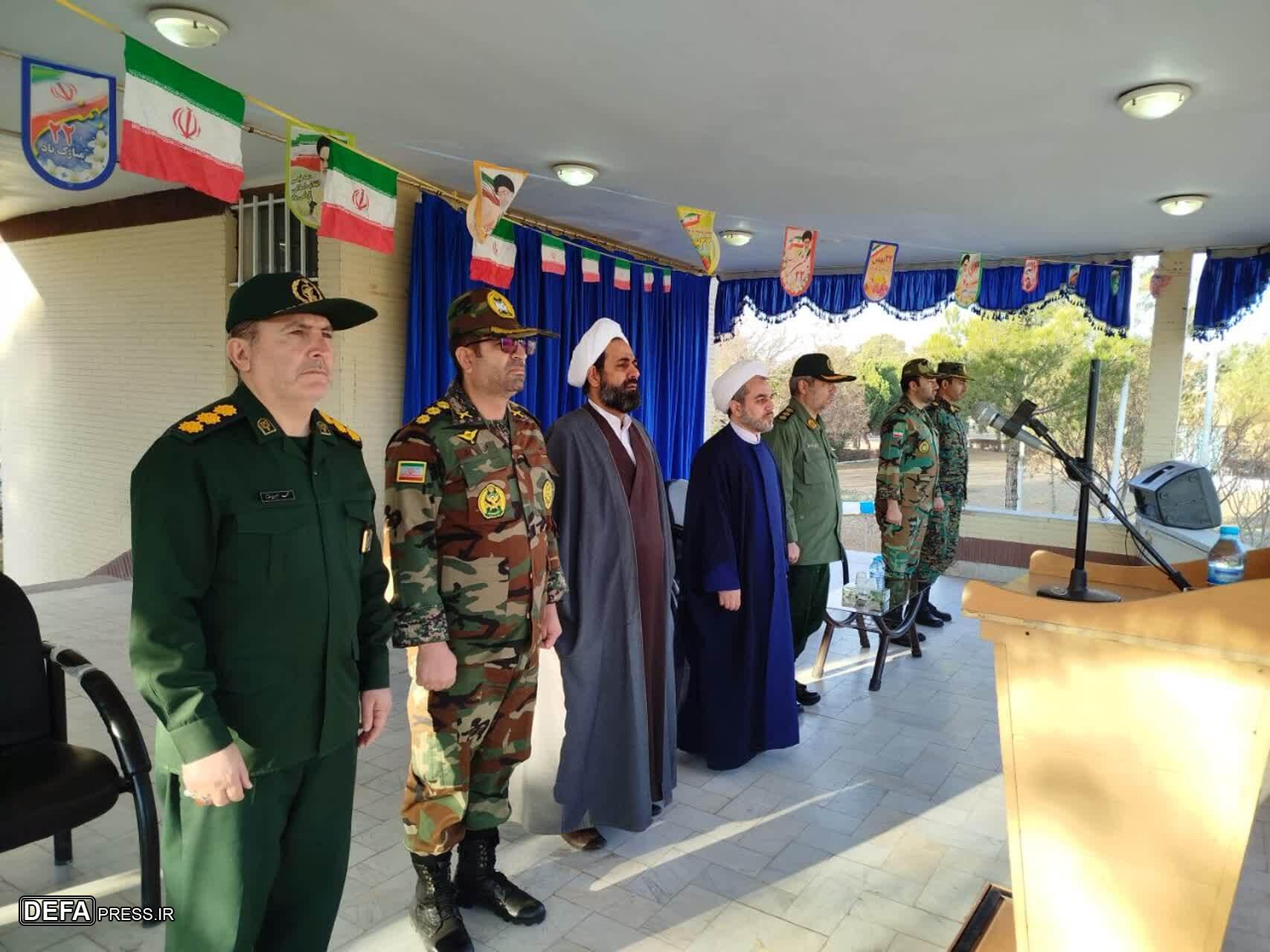 صبحگاه مشترک نیروهای مسلح استان قزوین به مناسبت دهه فجر + تصاویر صبحگاه مشترک نیروهای مسلح استان قزوین به مناسبت دهه فجر + تصاویر