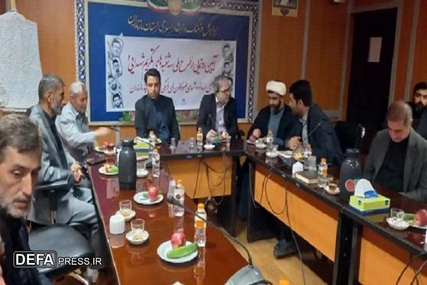 حجت الاسلام ترابیان: تکریم از خانواده‌های شهدای کانونی در محلات صورت گیرد