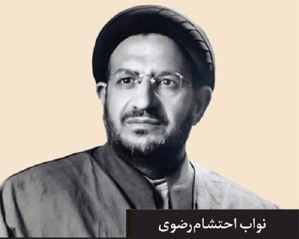 نخستین روایت شیخ محمدتقی بهلول گنابادی درباره وقایع مسجد گوهرشاد/ مردم سنگ داشتند، عمال رضاخانی تفنگ نخستین روایت شیخ محمدتقی بهلول گنابادی درباره وقایع مسجد گوهرشاد/ مردم سنگ داشتند، عمال رضاخانی تفنگ