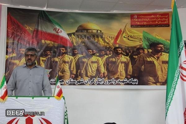 مراسم بزرگداشت سالروز بازگشت آزادگان جیرفت با حضور مسئولان استان کرمان+تصاویر مراسم بزرگداشت سالروز بازگشت آزادگان جیرفت با حضور مسئولان استان کرمان+تصاویر