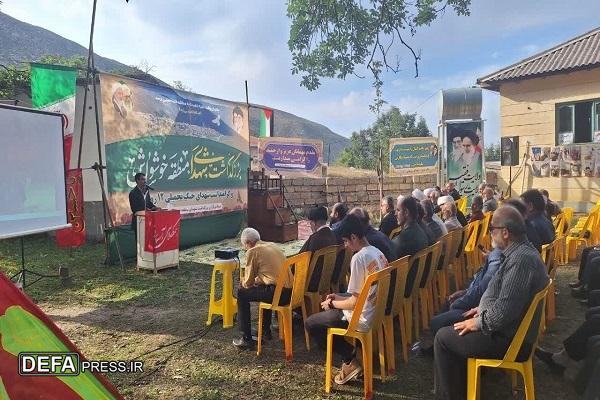 برگزاری یادواره شهدای منطقه «خوشواش» آمل+ تصاویر برگزاری یادواره شهدای منطقه «خوشواش» آمل+ تصاویر