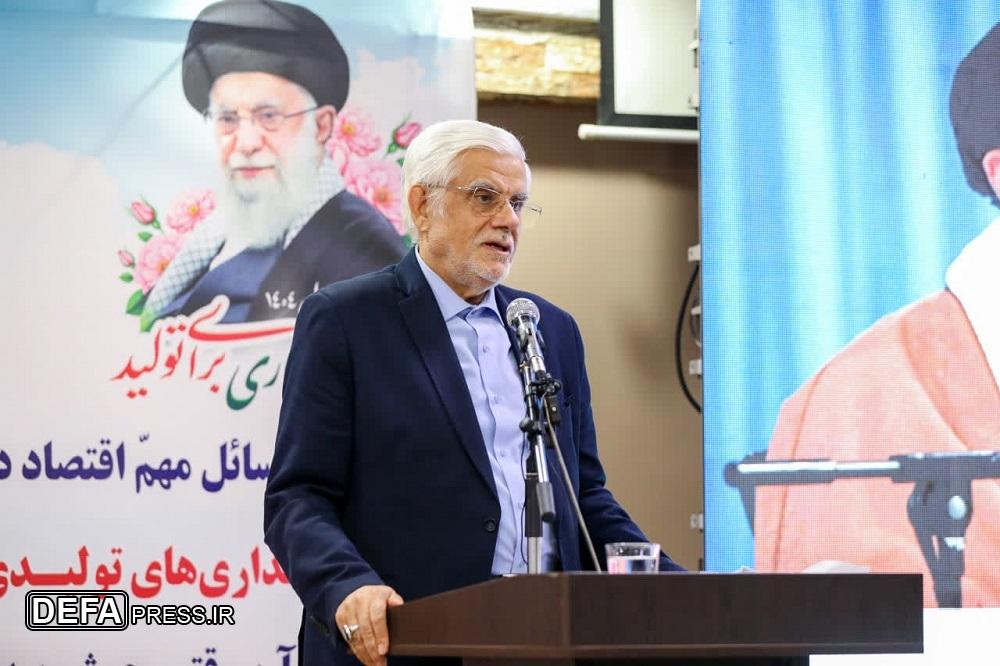 افتتاح ۱۲ پروژه توسعهای زیر ساختی اتکا با حضور معاون اول دولت افتتاح ۱۲ پروژه توسعهای زیر ساختی اتکا با حضور معاون اول دولت