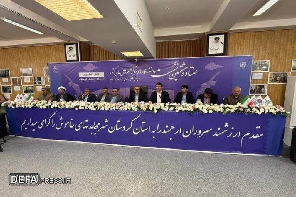 دانشجویان ما باید سفیران علمی کشور باشند و در عرصه علمی نقش‌آفرینی کنند