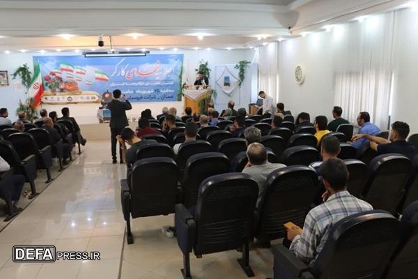 اجلاسیه شهدای کارگر استان سمنان در شرکت فروسیلیس ایران برگزار شد