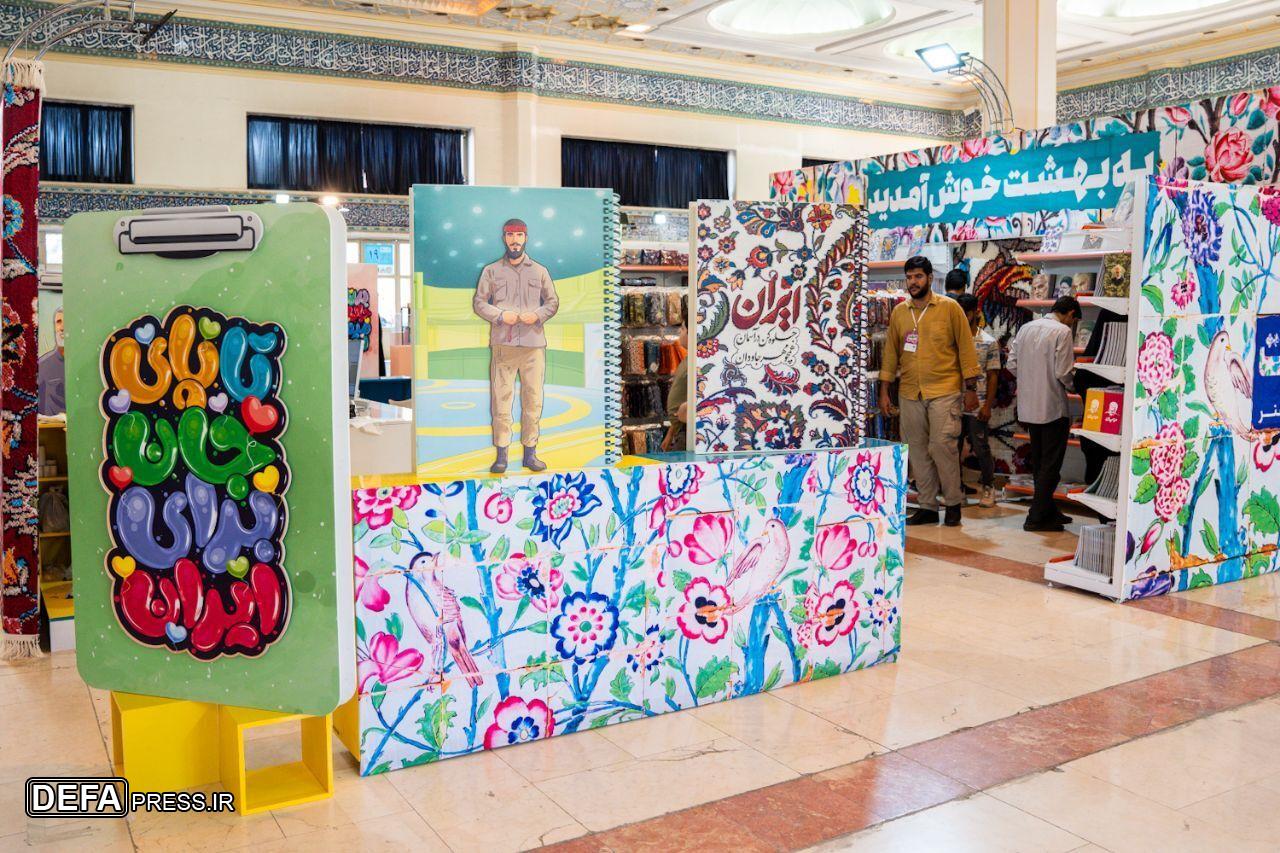 «ایران نوشت» متفاوتتر از همیشه؛ نوشتافزارهایی با رنگ و بوی مقاومت و شهدا «ایران نوشت» متفاوتتر از همیشه؛ نوشتافزارهایی با رنگ و بوی مقاومت و شهدا