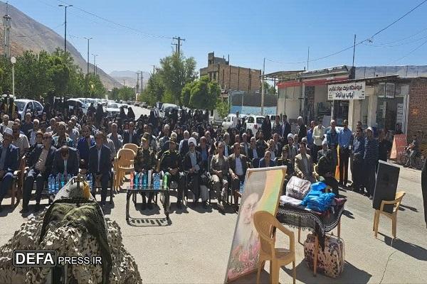 برگزاری آئین رونمایی از سردیس سرتیپ دوم اسکندر بیرانوند + تصاویر برگزاری آئین رونمایی از سردیس سرتیپ دوم اسکندر بیرانوند + تصاویر