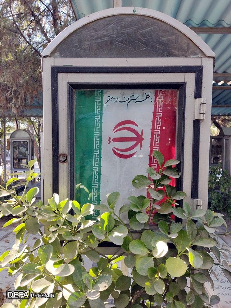 حجله‌ها سخن می‌گویند