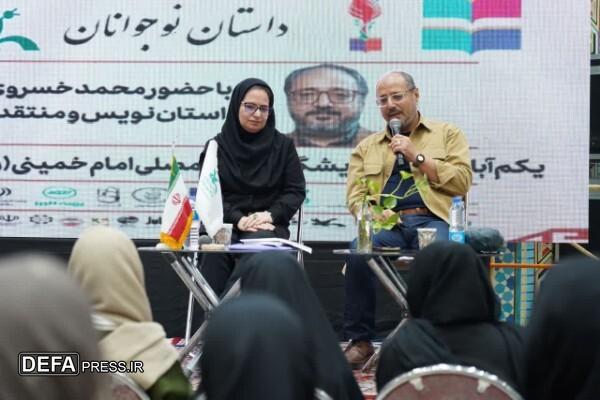 ظرفیت‌های داستان‌نویسی خراسان شمالی شگفت‌انگیز هست