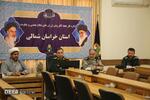 تصاویر/ نشست سرهنگ جوشقانی با کارکنان اداره کل حفظ آثار و نشر ارزش‌های دفاع مقدس و مقاومت خراسان شمالی