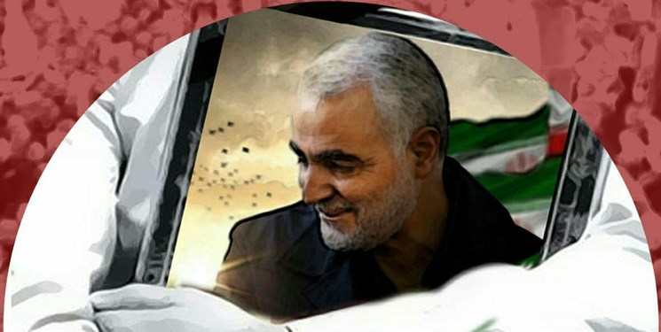 مراسم گرامیداشت شهدای جبهه مقاومت برگزار شد