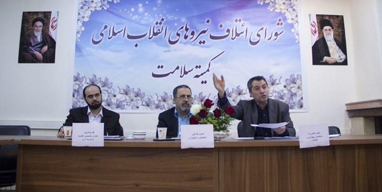 برنامههای شورای ائتلاف نیروهای انقلاب در حوزه سلامت فراجناحی است