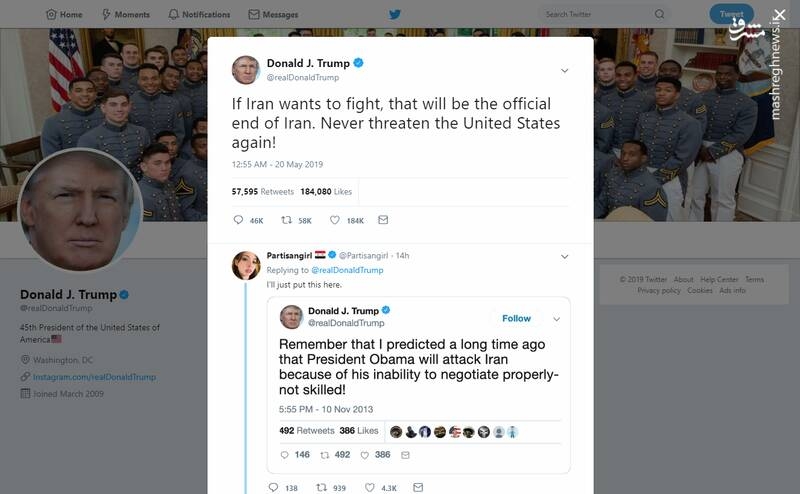 آیا مقدمات جنگ ایران و آمریکا فراهم است؟ +تصاویر و فیلم