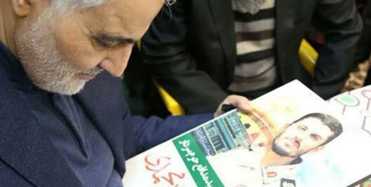 جملهای که حاج قاسم به همسر شهید مدافع حرم گفت/ کلاس گذاشتن فرزند شهید برای سردار سلیمانی