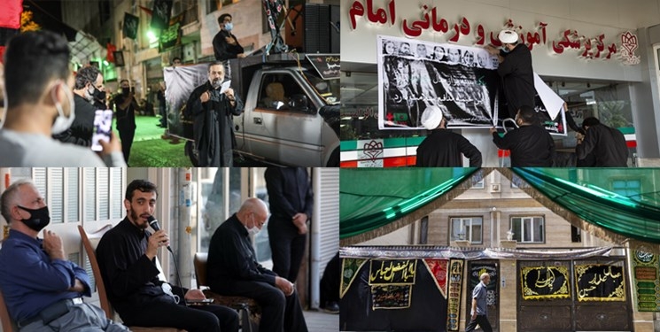 ایدههای نو در محرم استثنایی/ کرونا روضه را به دَرِ خانه مردم بُرد