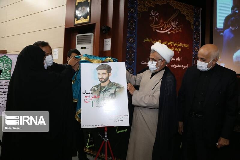 عکس/ رونماییِ کتاب شهید مدافع حرم در کنگره امام سجاد(ع)