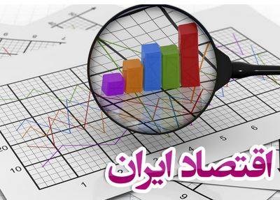 اگر اقتصادمان را دست پت‌ومت هم سپرده بودیم اینطور مضحک نمی‌شد!