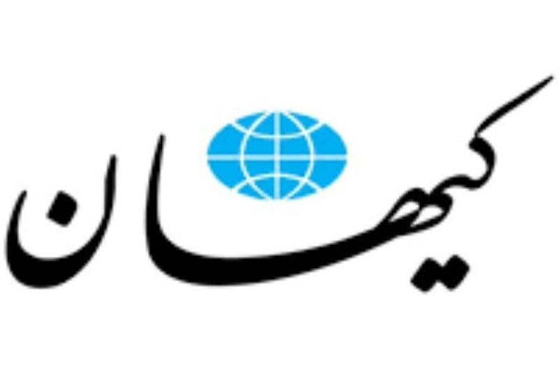 گفت و شنود/دوتا صندلی!