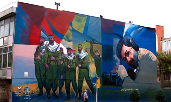 بزرگراه «شیخ فضل‌الله نوری» مزين به تصوير شهید «سید مرتضی آوینی» شد