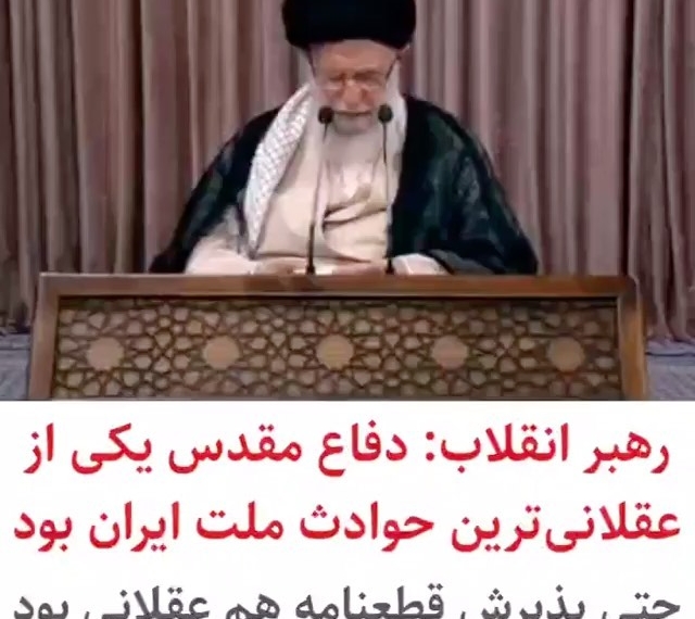 در اینکه  از حریم وطن  و مرگ در راه این دفاع شجاعانه و قابل تحسین و جاودانه است و در فرایض…