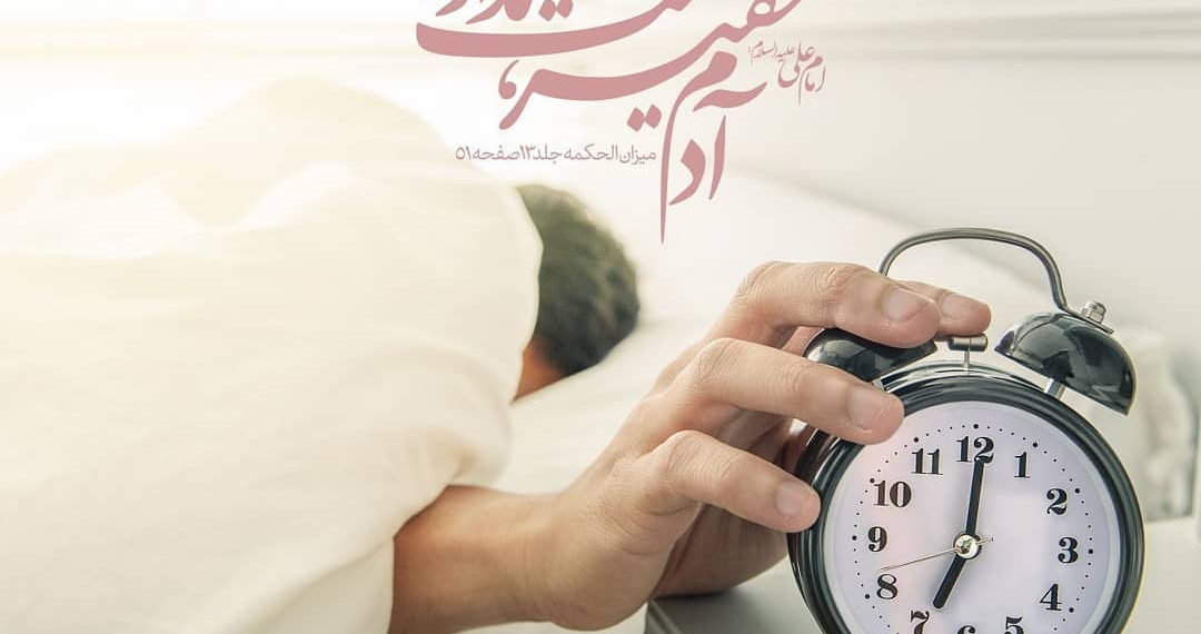 آدم حقیر همت نداررررره.

     …