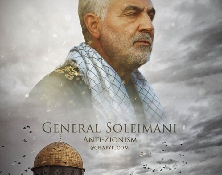 شهادتت مبارک سردار عشق .یقین دارم که ظهور نزدیک است سخت…