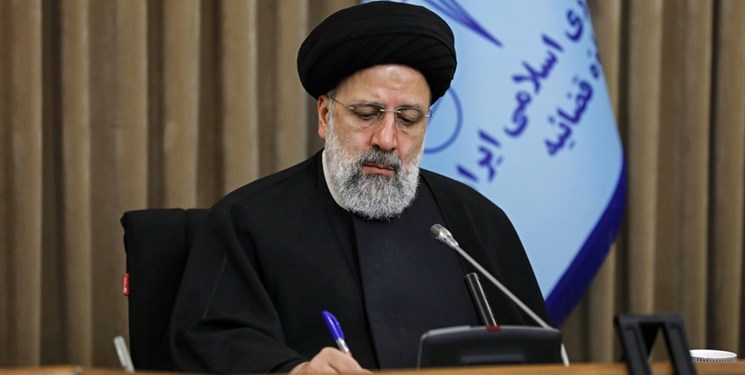 آیت‌الله رئیسی «سند امنیت قضایی» را ابلاغ کرد/ از «حق حریم خصوصی» تا «منع رفتارهای تحقیرآمیز»