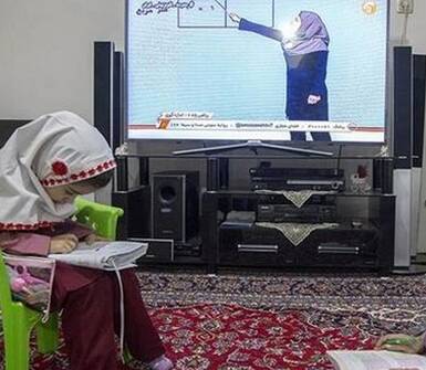 جدول برنامه درسی ۱۹ مهر مدرسه تلویزیونی ایران