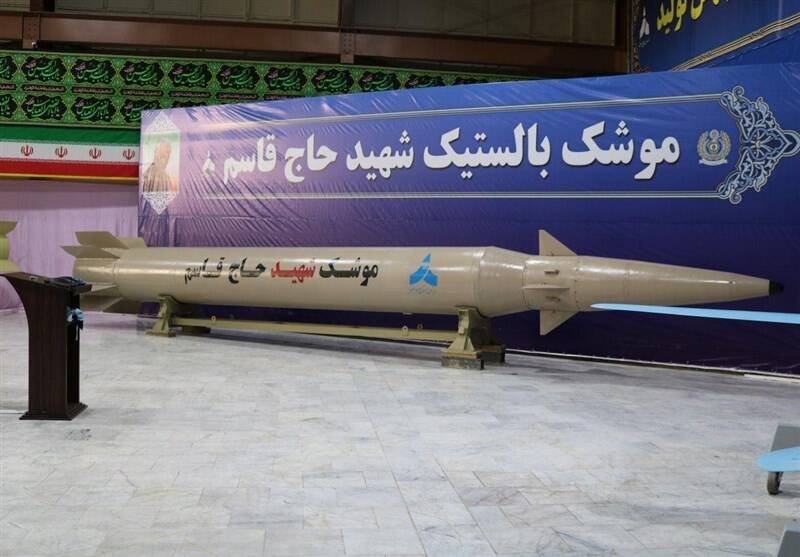 گزارشی از صنعت موشکی ایران پس از شهید طهرانی مقدم