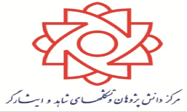 واکنش نخبگان و تشکلهای شاهد و ایثارگر در پی ترور شهید «محسن فخریزاده»