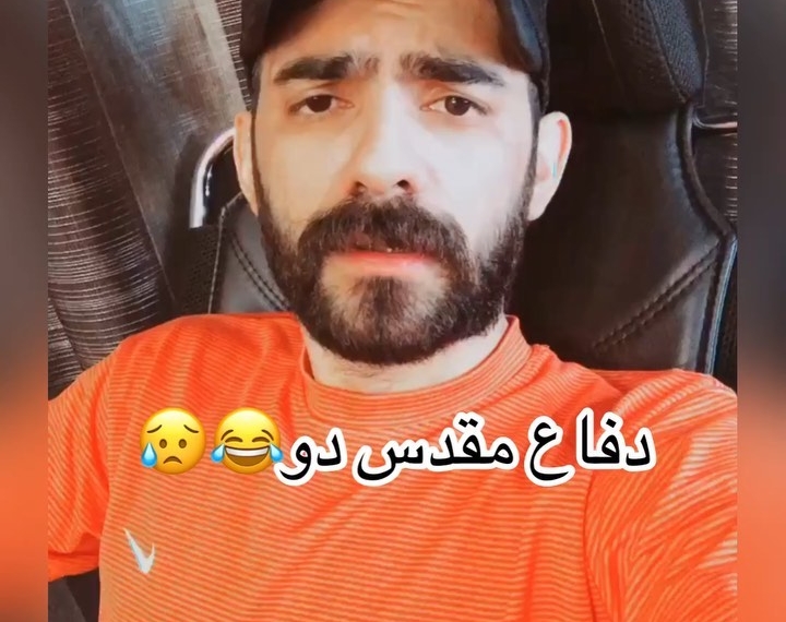 پیج اصلی  
کمتر از دوساله مونده دیگه
 
___________________*_*______
       
______*_*_____…