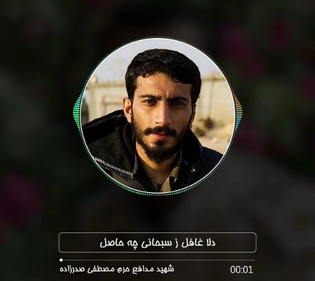 کلام نورانی امیرالمؤمنین علی علیه السلام :
چه بسیارند عبرت ها…
و چه اندک اند عبرت گیرندگ…