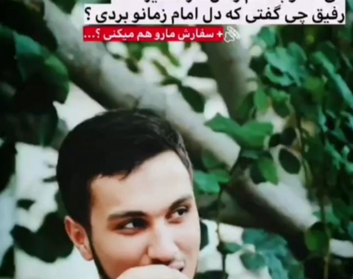 سفارش مارو هم میکنی؟؟؟
خسته شدیم از این دنیا




 

 

 
 
 








 

 










…