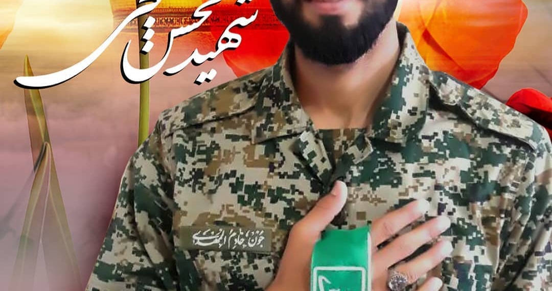 .
به نام ربِّ شهیدانِ تا سحر به سجود ؛
« و پرکشید هر آنکس که آسمانی بود »
«کبوتران حرم» …