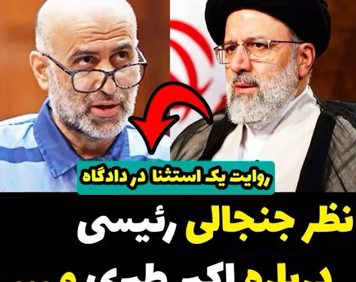 سلام دوستان عزیز از همه شما میخواهیم در حد توان خودتون یک یا دو کامنت زیر این پست بنویسین…