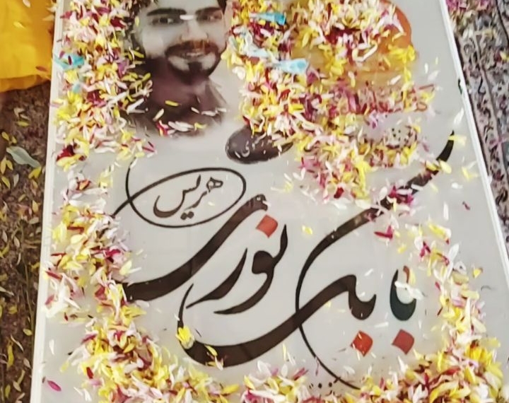 ○
•°|
پیج محدود هرتایمے قسمت شده گلزار بودم نتونستم پخش زنده بزارم براتون
|•°
|•°
|…