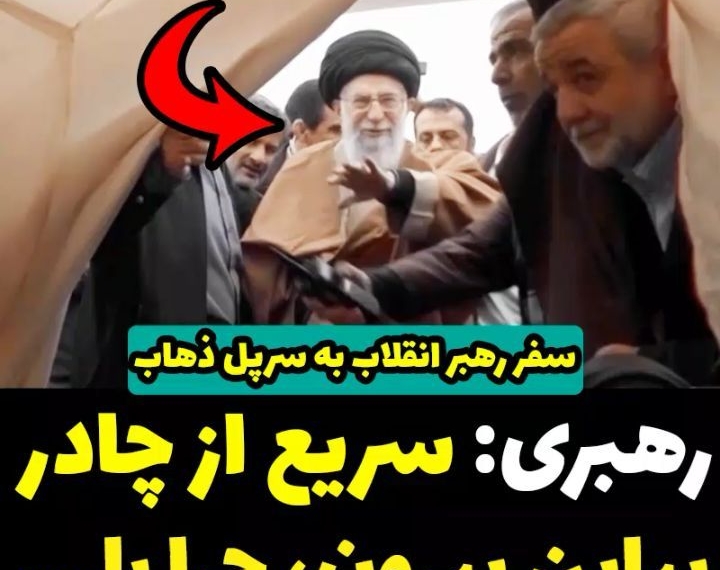 سلام دوستان عزیز از همه شما میخواهیم در حد توان خودتون یک یا دو کامنت زیر این پست بنویسین…