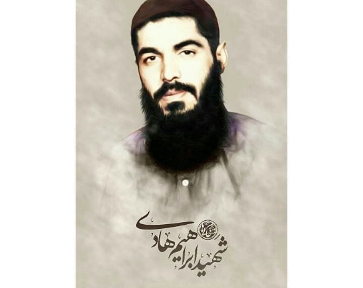 با عصاي زير بغل توی كوچه راه ميرفت.
مدام به آسمان نگاه میكرد و سرش را پايين می انداخت.
…