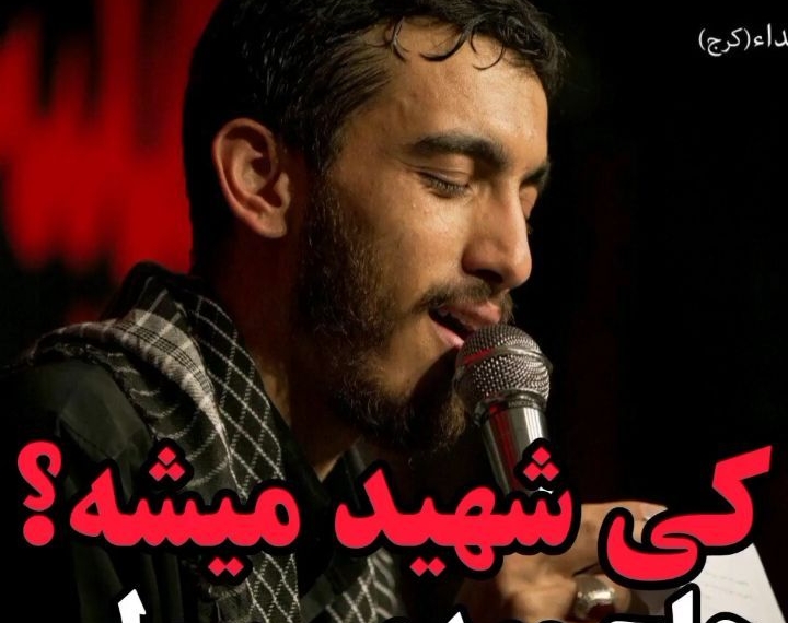 ﷽
 کامنت بگذارید

پیج دوم رو دنبال کنید


.

…