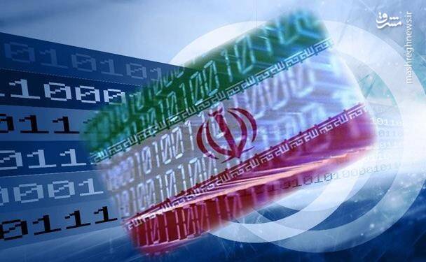 ایران در کانون حملات سایبری قرار دارد/ افزایش قابلیت‌های دفاع سایبری با تکمیل شبکه ملی اطلاعات