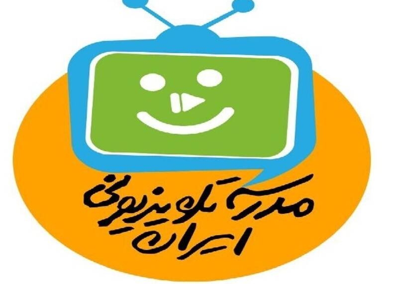 برنامه درسی روز سه‌شنبه ۲۰ آبان مدرسه تلویزیونی