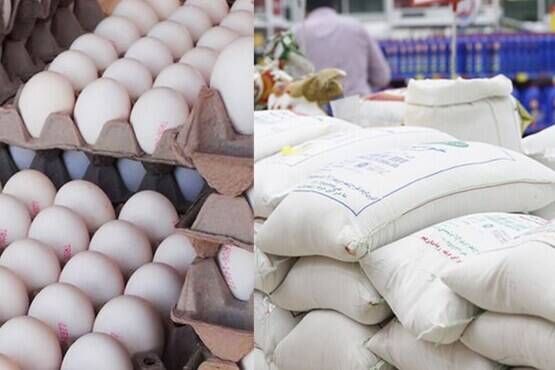 جزئیات افزایش قیمت کالاهای اساسی طی یک سال/ افزایش ۹۰ درصدی نرخ برنج خارجی + سند