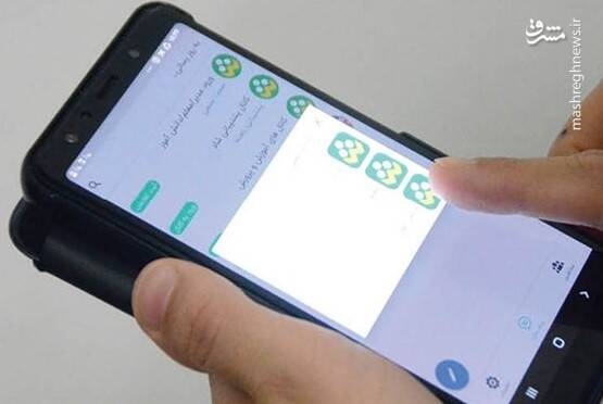 فیلم/ کلاس‌ مجازی دانش‌آموزان در بالای کوه!