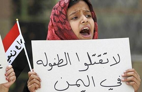 مدعیانی که خون کودکان یمن را به پول حاکمان عربستان فروختند