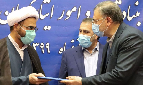 حجتالاسلام «محمدیپور» سرپرست بنیاد شهید استان فارس شد