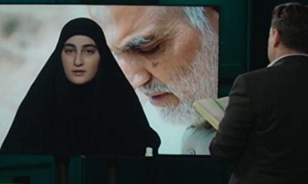 تحلیل دختر شهید سلیمانی درباره دولت جدید آمریکا + فیلم