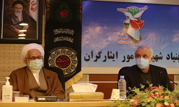 نشست هیئت امنای دانشگاه شاهد برگزار شد