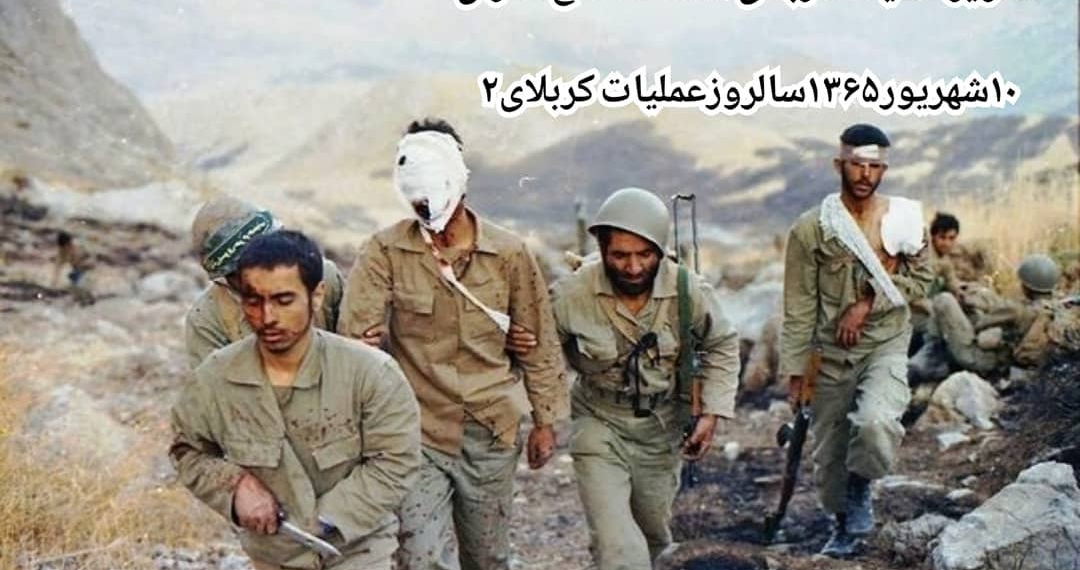 هفته دفاع مقدس گرامی باد
…