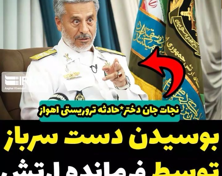 سلام دوستان عزیز از همه شما میخواهیم در حد توان خودتون یک یا دو کامنت زیر این پست بنویسین…