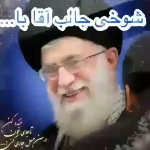 سلام دوستان عزیز از همه شما میخواهیم در حد توان خودتون یک یا دو کامنت زیر این پست بنویسین…