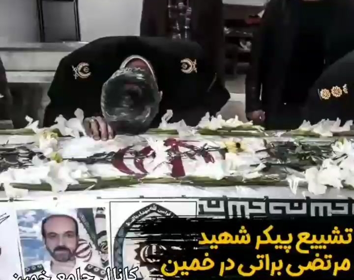 انتشار به مناسبت هفتمین روز درگذشت شهید مدافع وطن مرتضی براتی










 
 

 




…